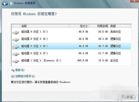 win8 win8
