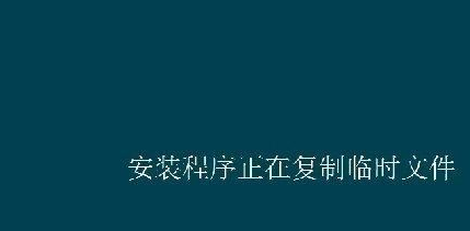 win8 win8