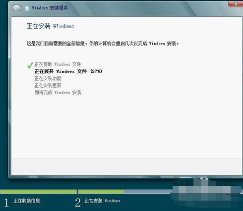 win8 win8