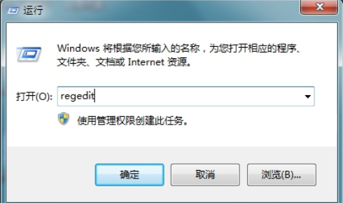 0x80070057 0x80070057
