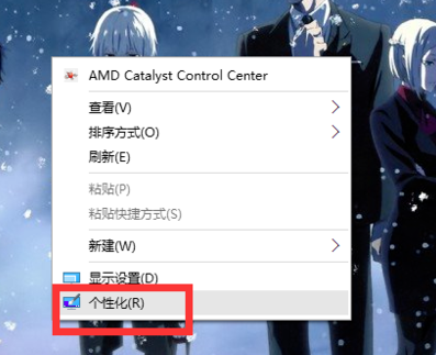 电脑分辨率 电脑分辨率