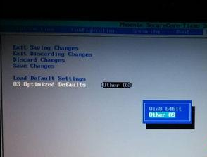 gpt分区安装win7 gpt分区安装win7