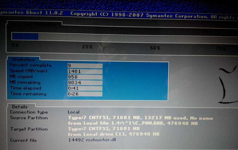 gpt分区安装win7 gpt分区安装win7