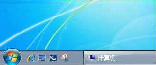 win7快速启动