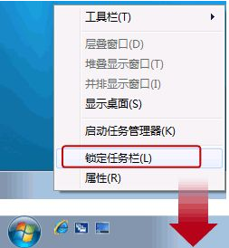 win7快速启动