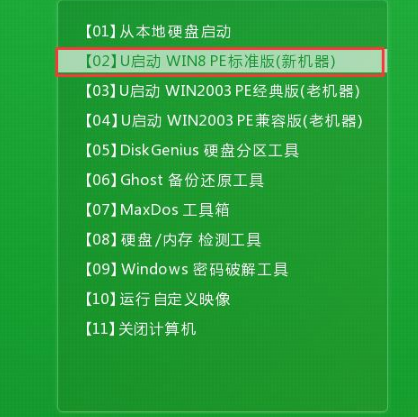 1.png 1.png