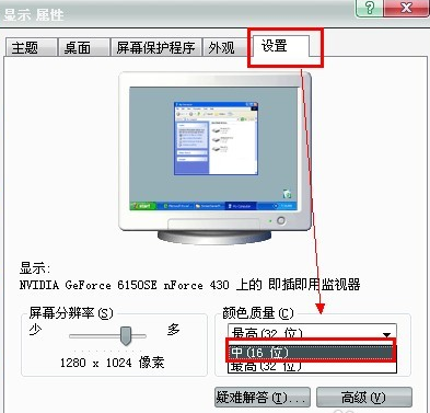 cf烟雾头最新调法