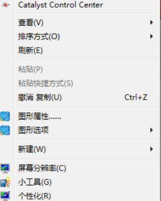 win7 win7