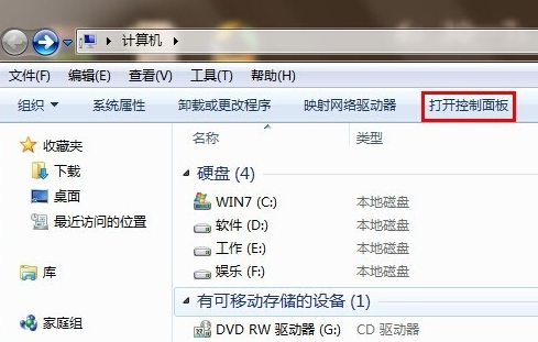 耳机