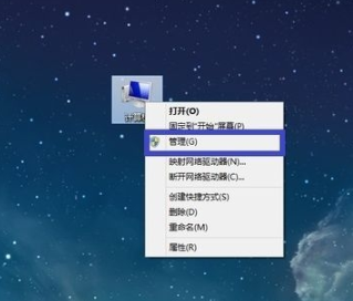 电脑分辨率怎么调不过来