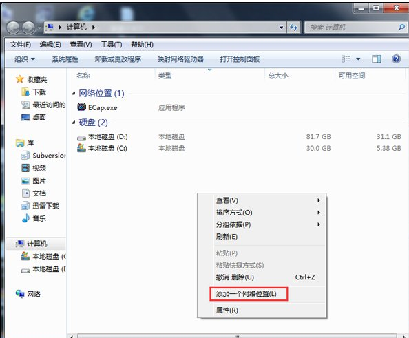 win7 win7
