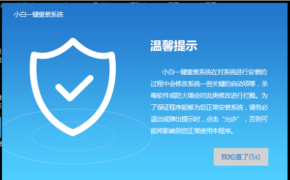 win7 64位旗舰原版 win7 64位旗舰原版
