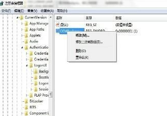 更改win7界面 更改win7界面