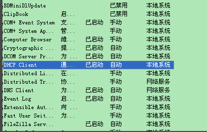 win7 win7