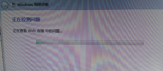 win7 win7