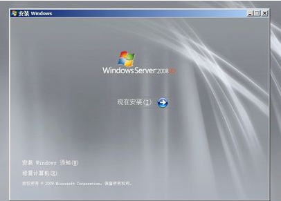 windows  server 2008