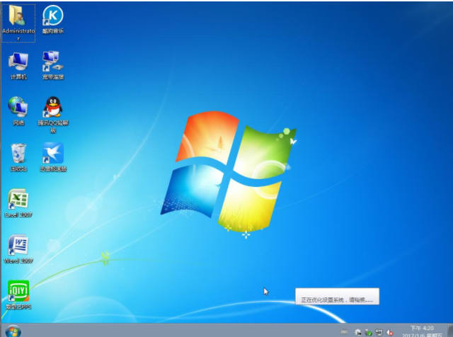 WIndows7免费正版