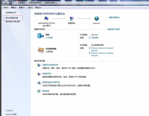 win7 win7