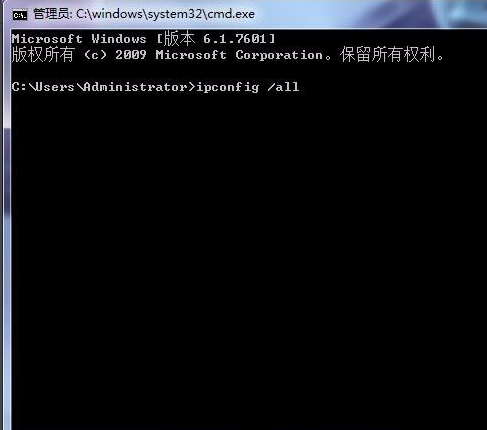 win7 win7