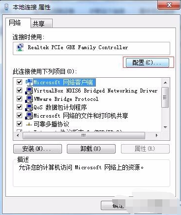 mac地址 mac地址