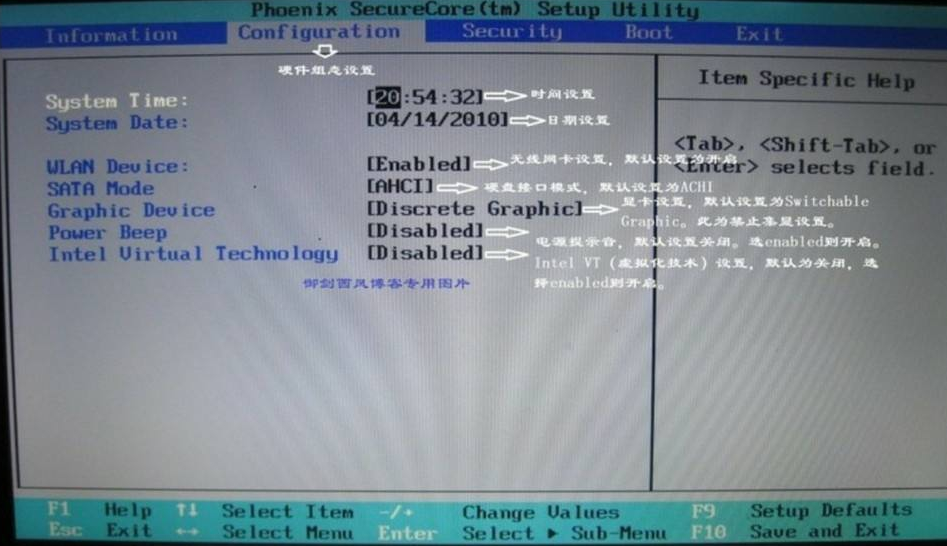 win7 win7
