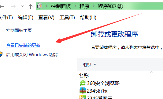 戴尔笔记本蓝屏 戴尔笔记本蓝屏