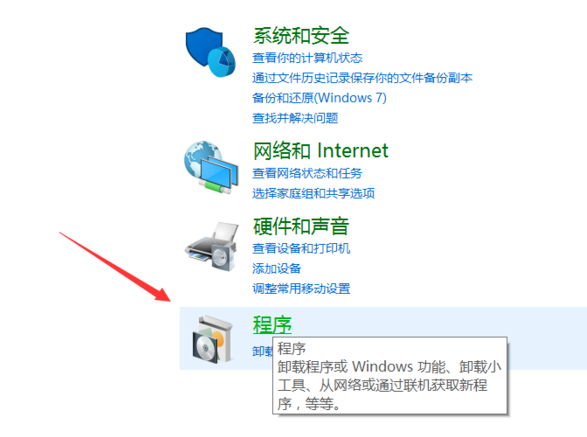 戴尔笔记本 戴尔笔记本