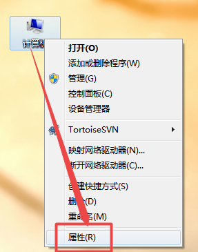 WIN7字体模糊