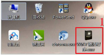 WIN7