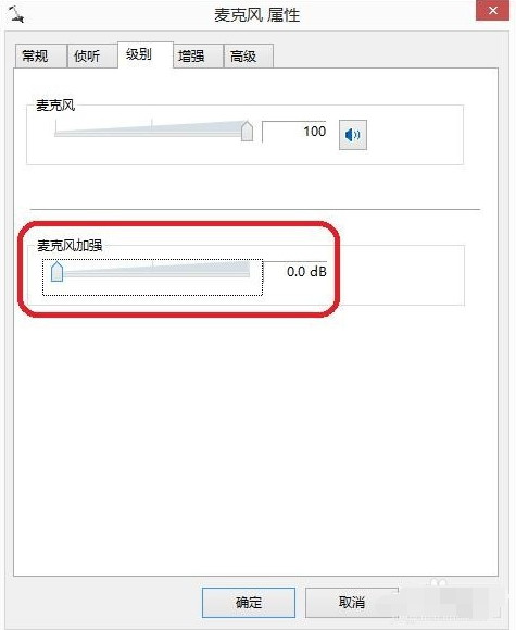 win7 win7