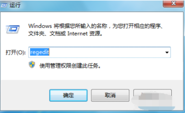 win7