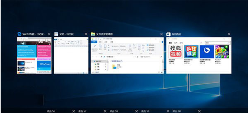 老电脑用win7还是win10