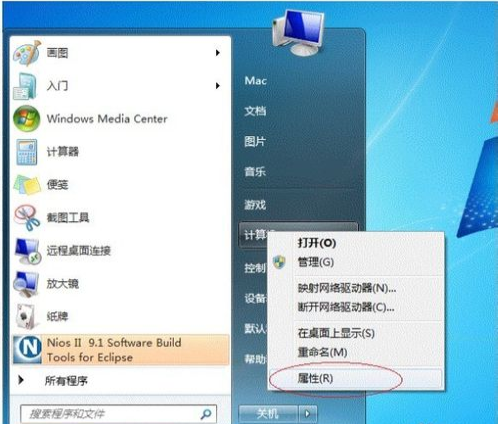 win7打印机共享设置