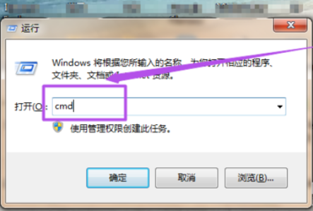 win7