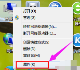 win7 c盘清理