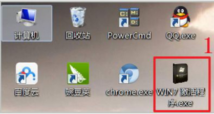 Win7