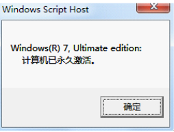 win7