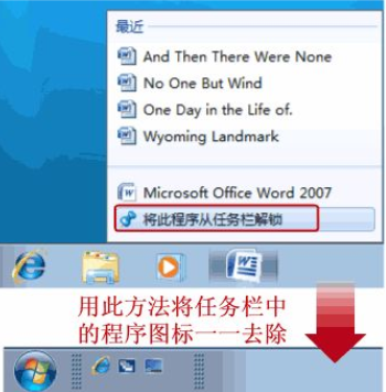 win7