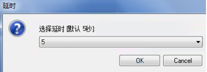 主编教您win7怎么一键还原