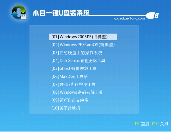 win7