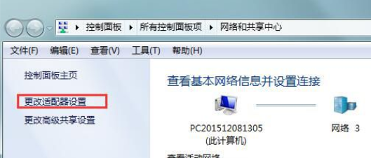 win7