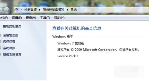 win7