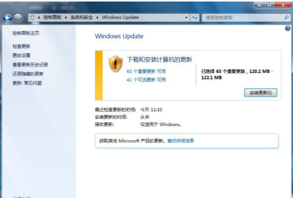 win7