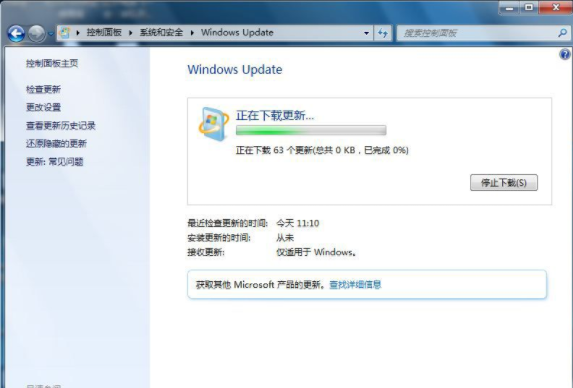 win7升级到sp1