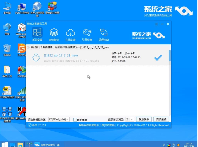 win7