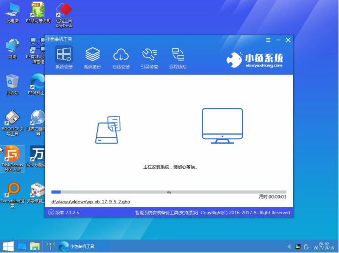win7