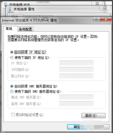65368c84b751e4486674bfb9ad6535c3.png