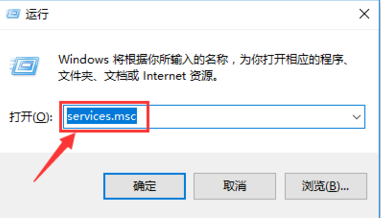 配置windowsupdate失败还原更改