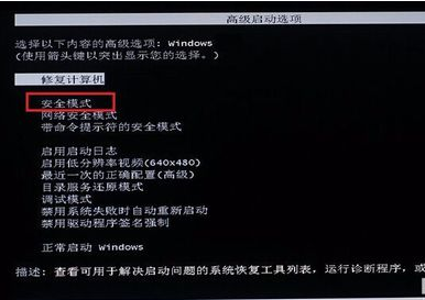 配置windowsupdate失败还原更改