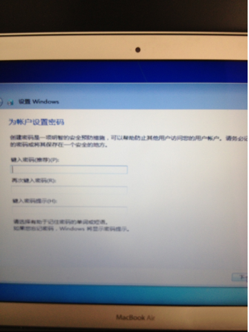 macbook air装win7